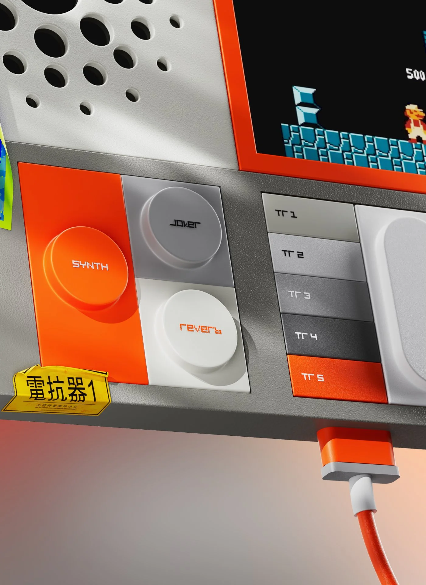 MDN_Joystick 2026_26_cam2.jpg