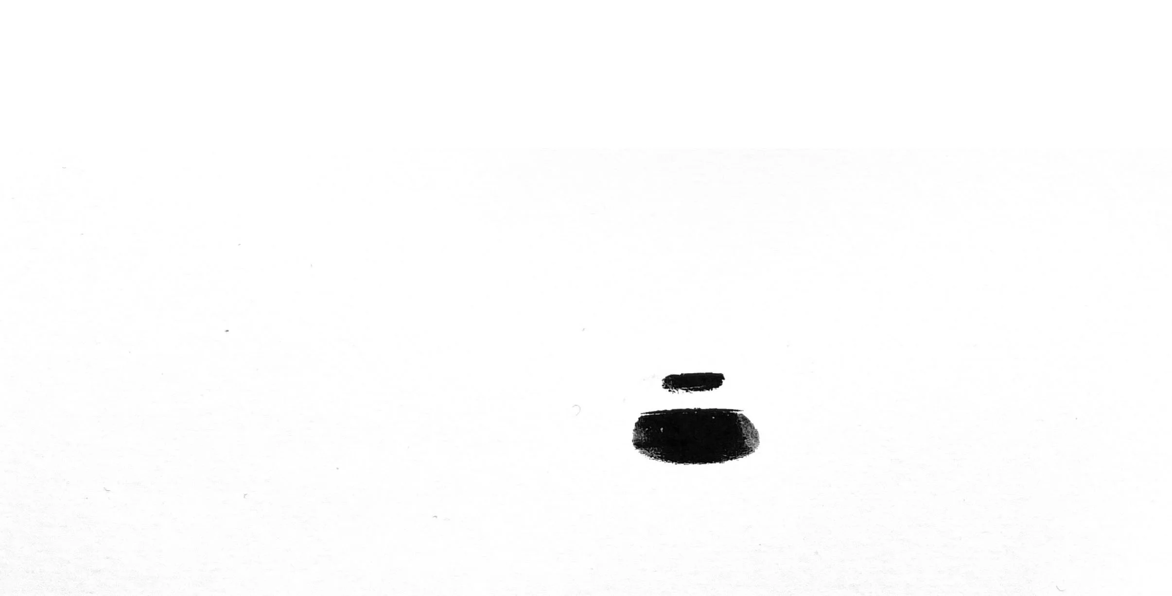 Trainer (stills), 2023. Relief prints from sliced trainer (sneaker).