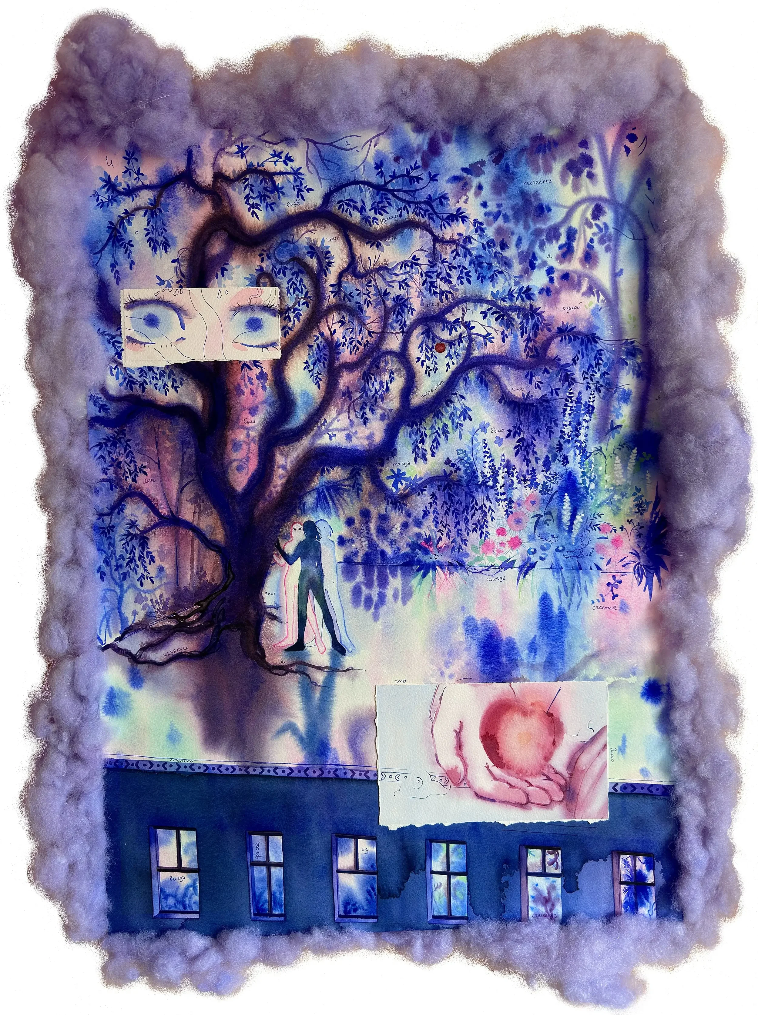 The heart of creator. Cotton paper, wooden board. Watercolor, natural pigments, tempera, synthetic fluff, led lighting. 2026. 70x50 cm. “Through the prism of blue eyes” series.