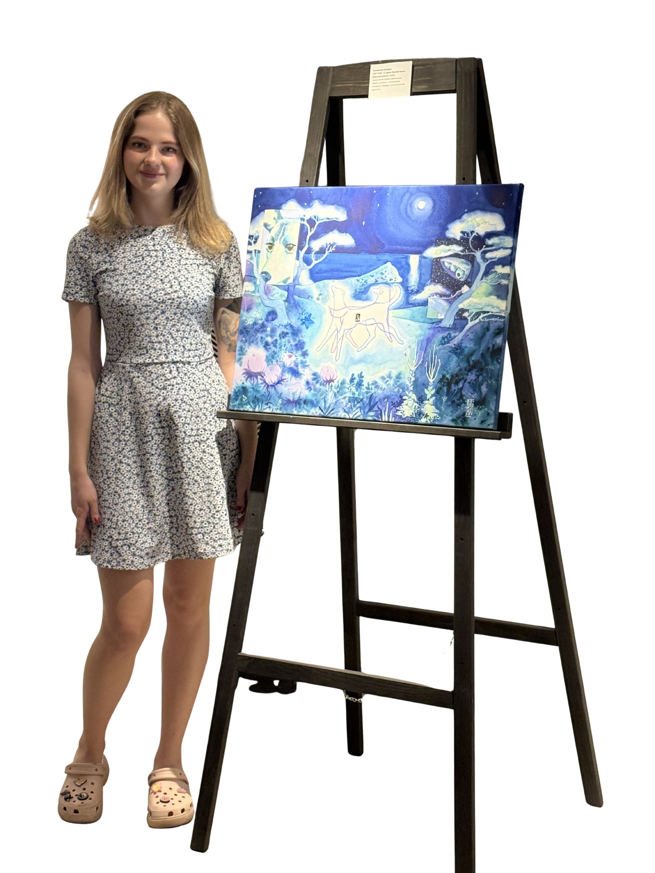 Valeria Konovalova painter watercolor