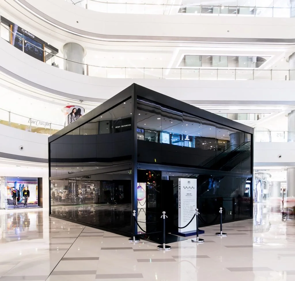 HOLON ONTOUR | installation commission