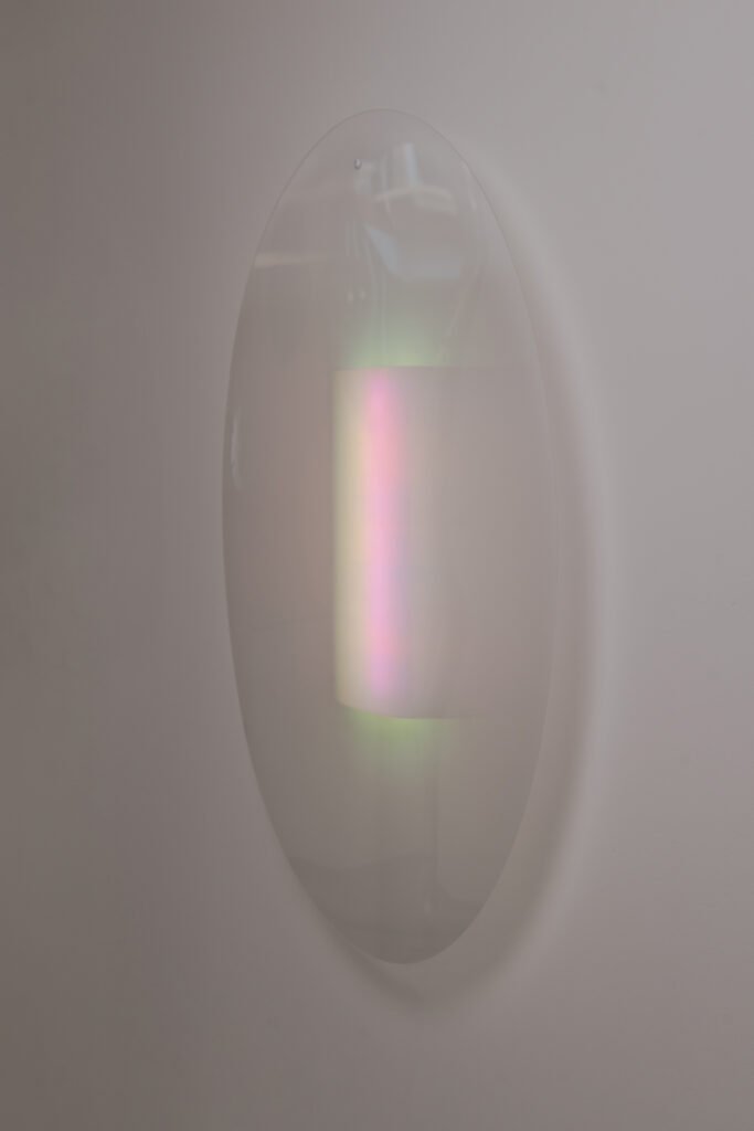 EON | object