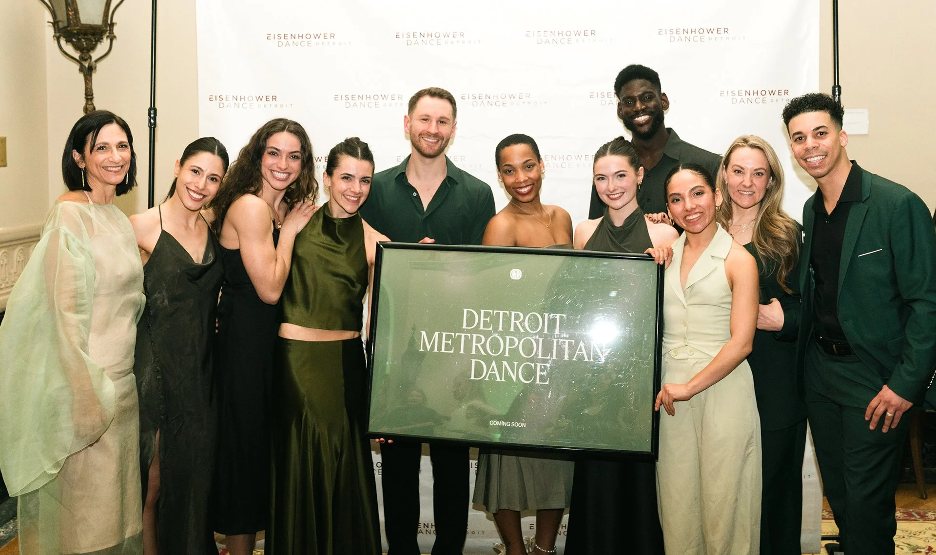 Detroit Metropolitan Dance Season Launch Party