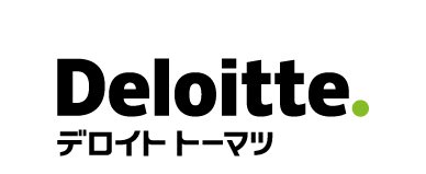 Deloitte logo with Japanese text underneath