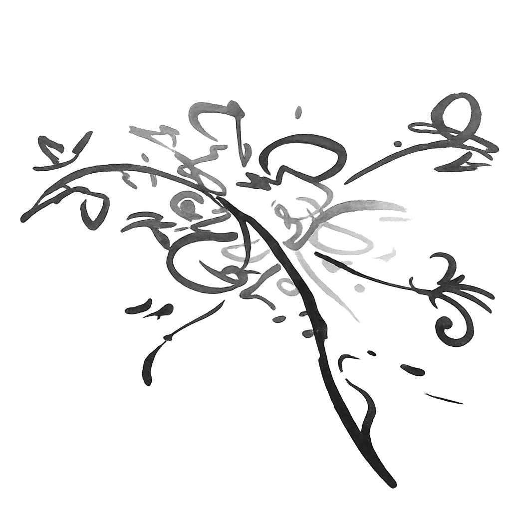 Holidays and Other Distractions original logo art also used for Holidays and wine distractions