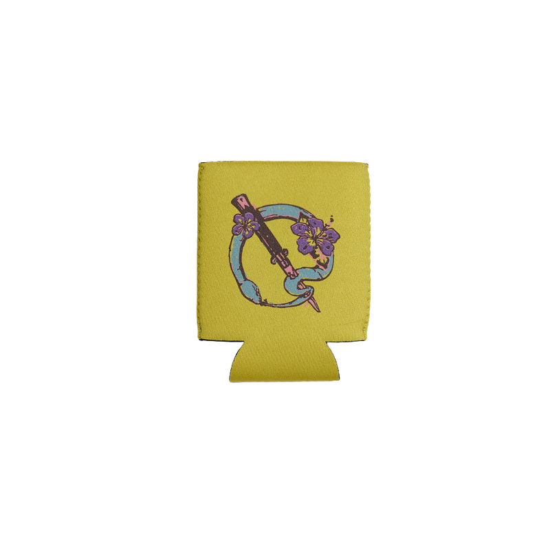 Coozy_01_d6c7c3d4-583a-4699-b3ab-03ed0c994e3a.png