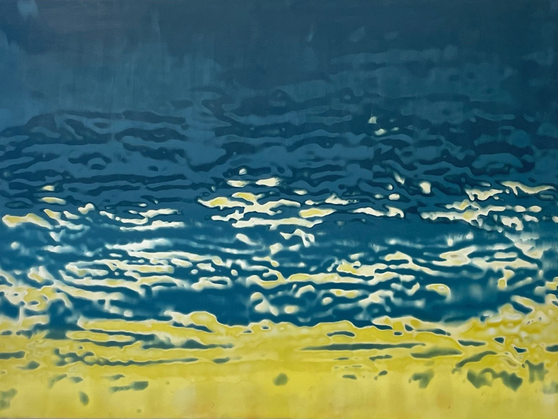 Moving Horizon