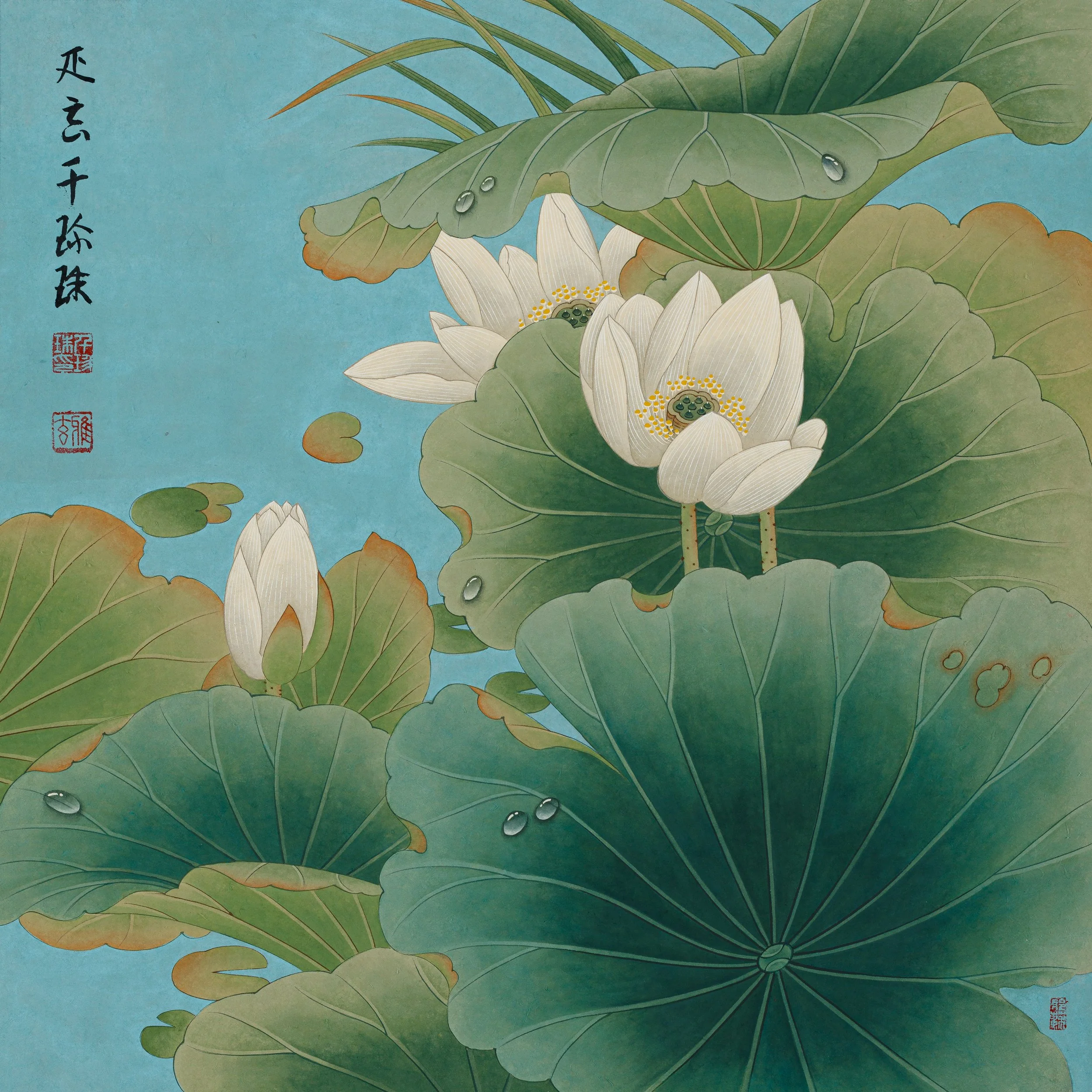 연화도3