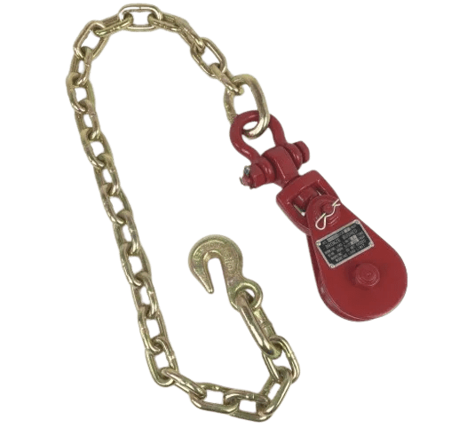 Snatch Block 2 Ton w/ Shackle w/ Chain & Grab Hook Assembly