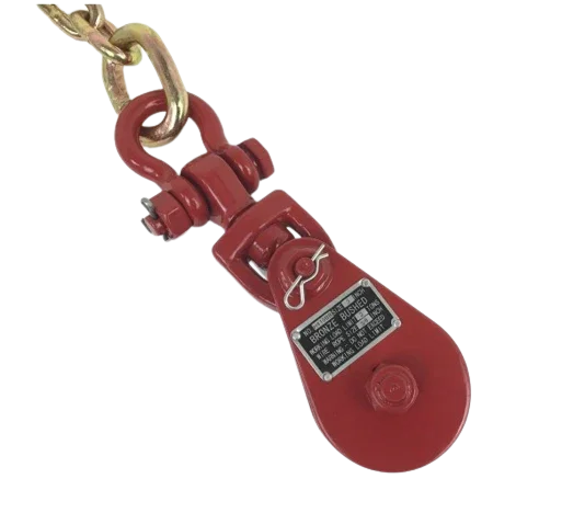 snatch_shackle.2-removebg-preview_1024x1024@2x.webp