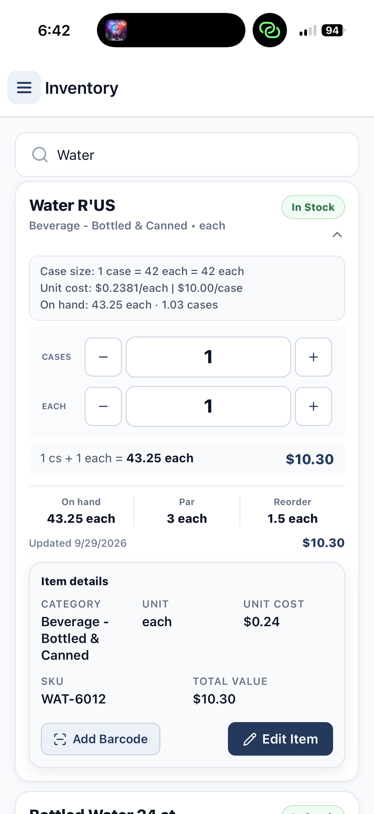 TraxPoint mobile inventory item and count controls