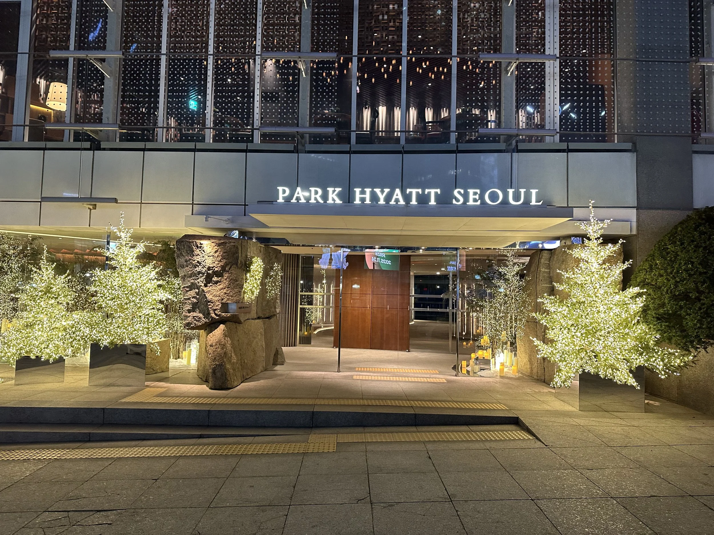 Ground Entrance