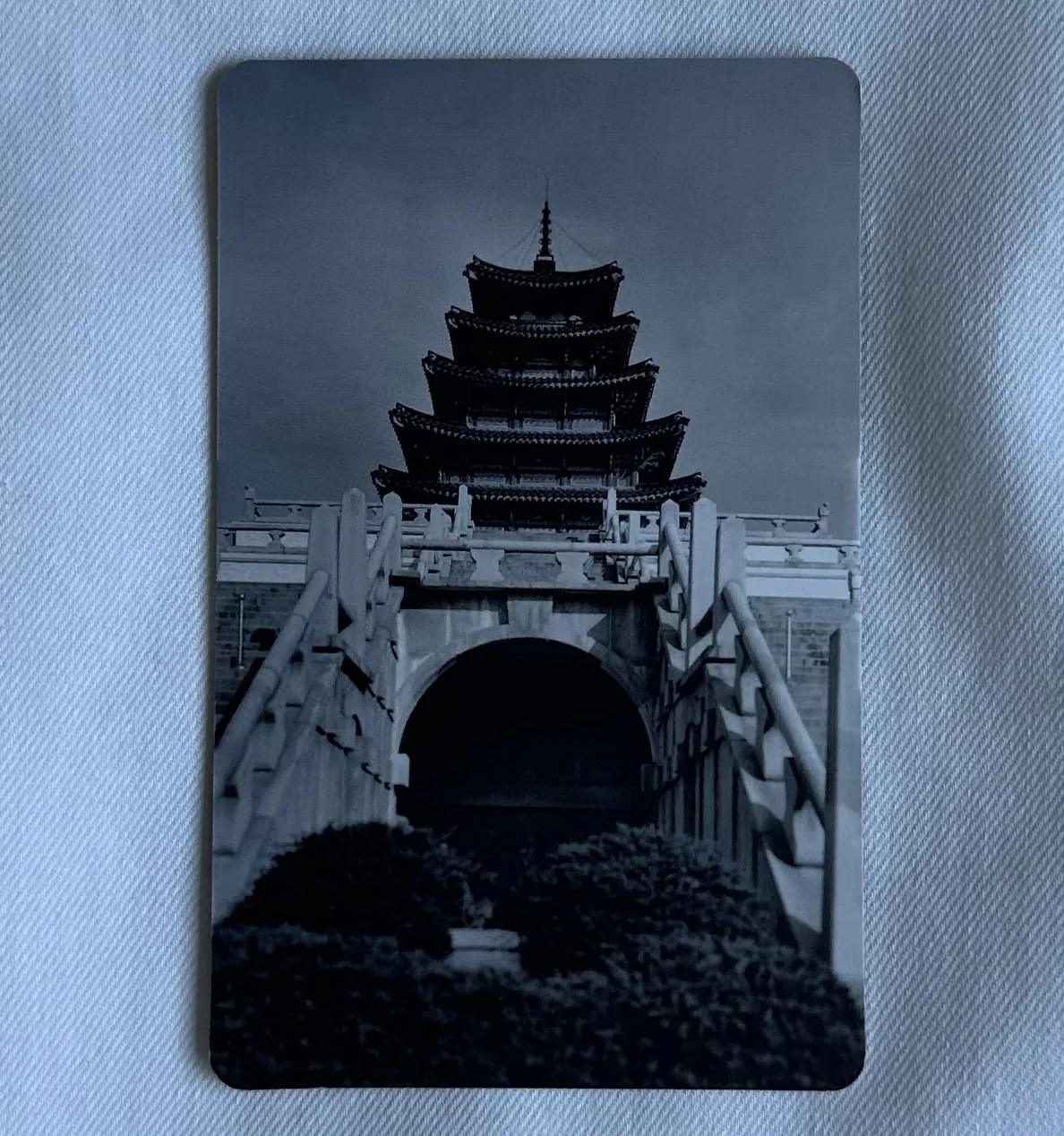 Room Key