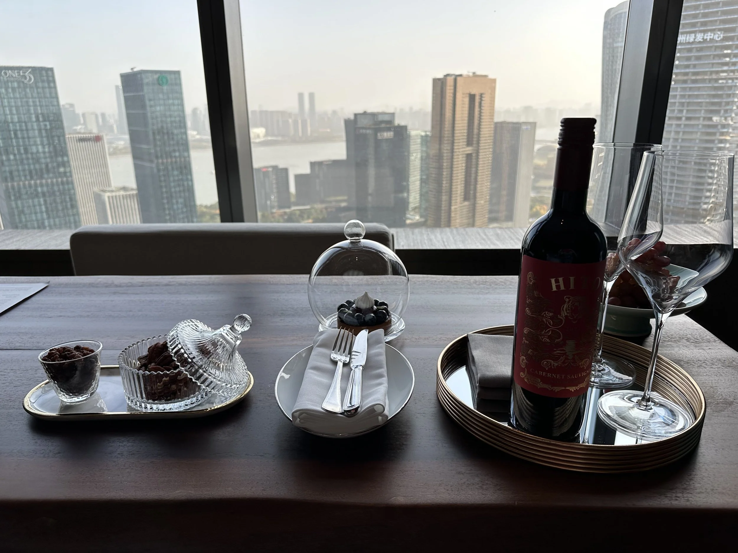 Welcome Amenity