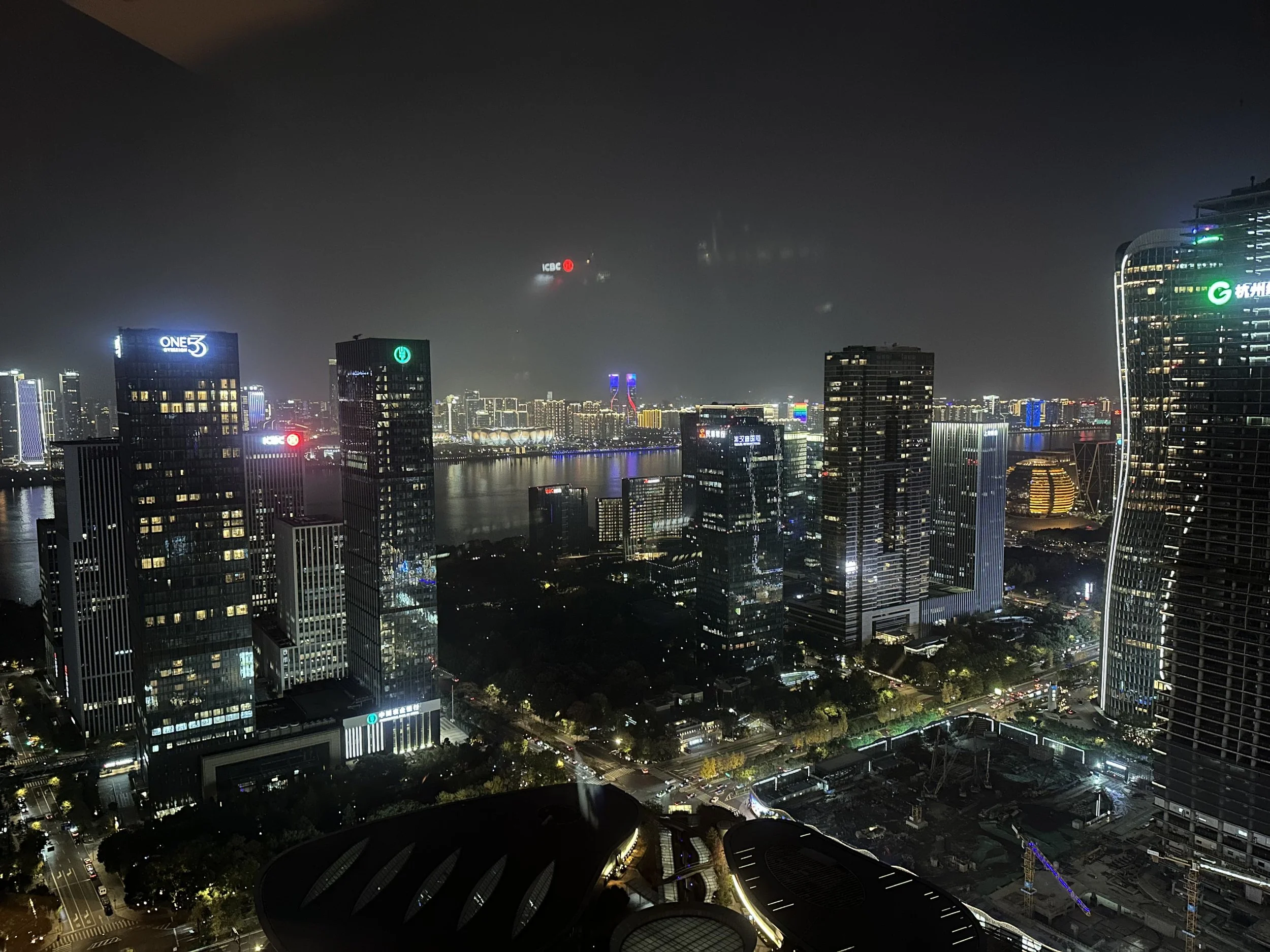 Room View