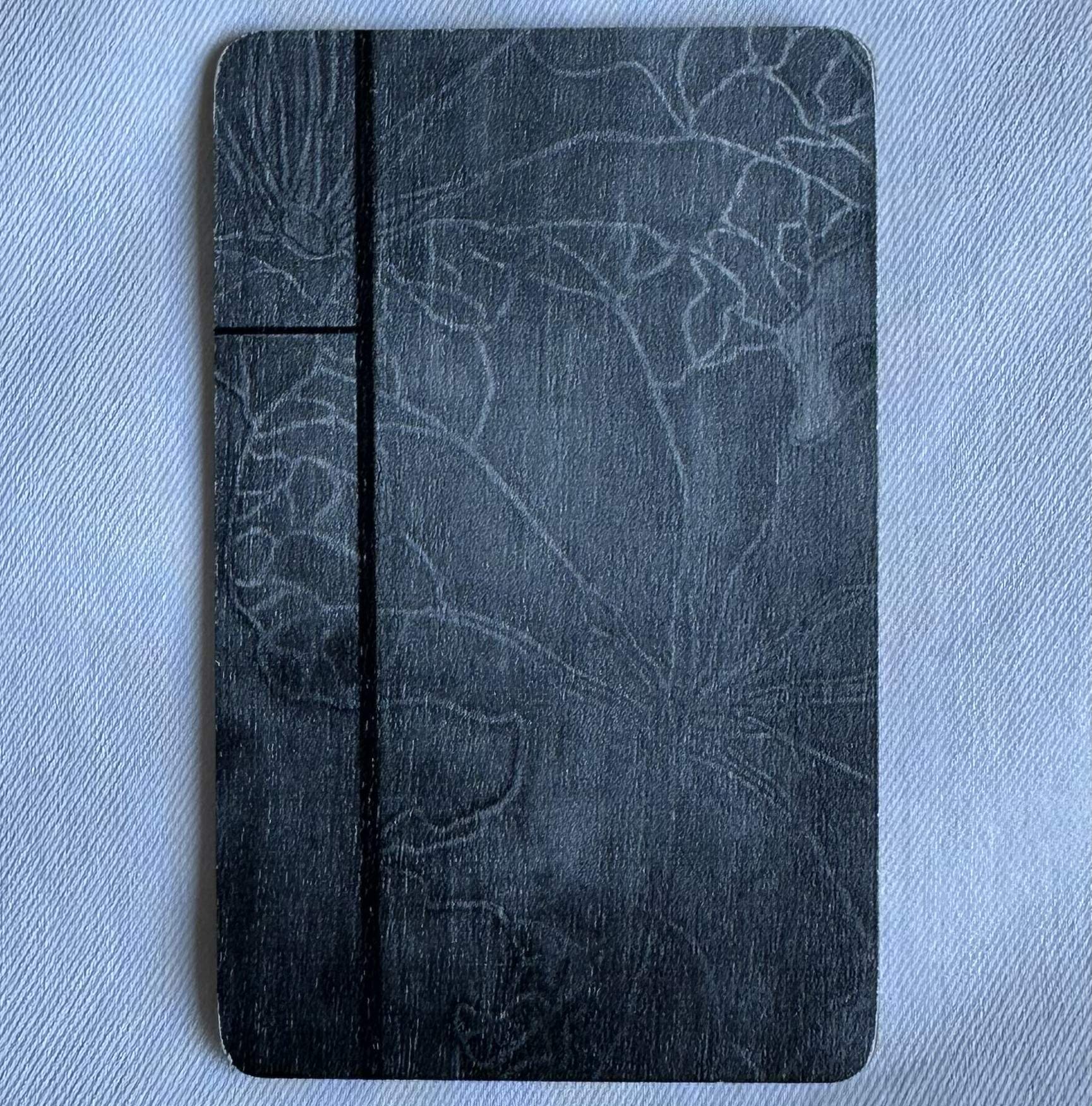 Room Key