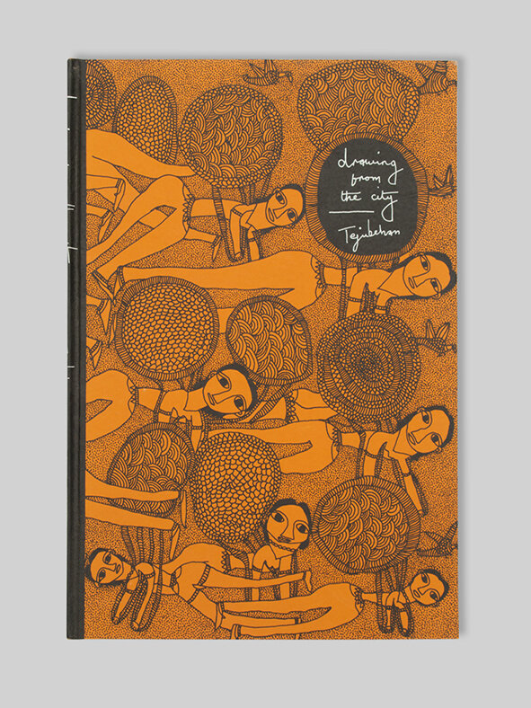 Nia-Thandapani-Tara-Childrens-Books-07.jpg