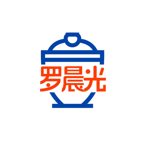 Tea House of Luó Chénguāng