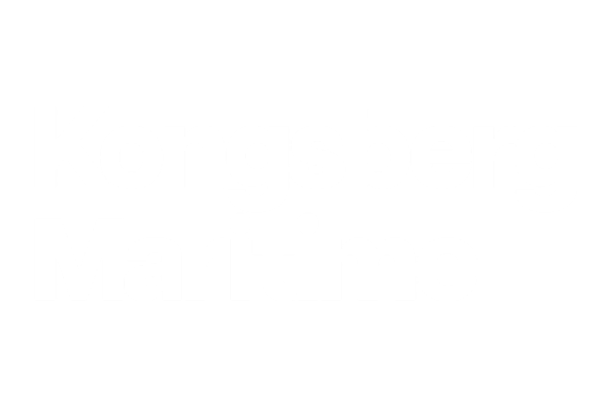 Logo kongsberg maritime ulsteinvik hjørungavåg ålesund nmk