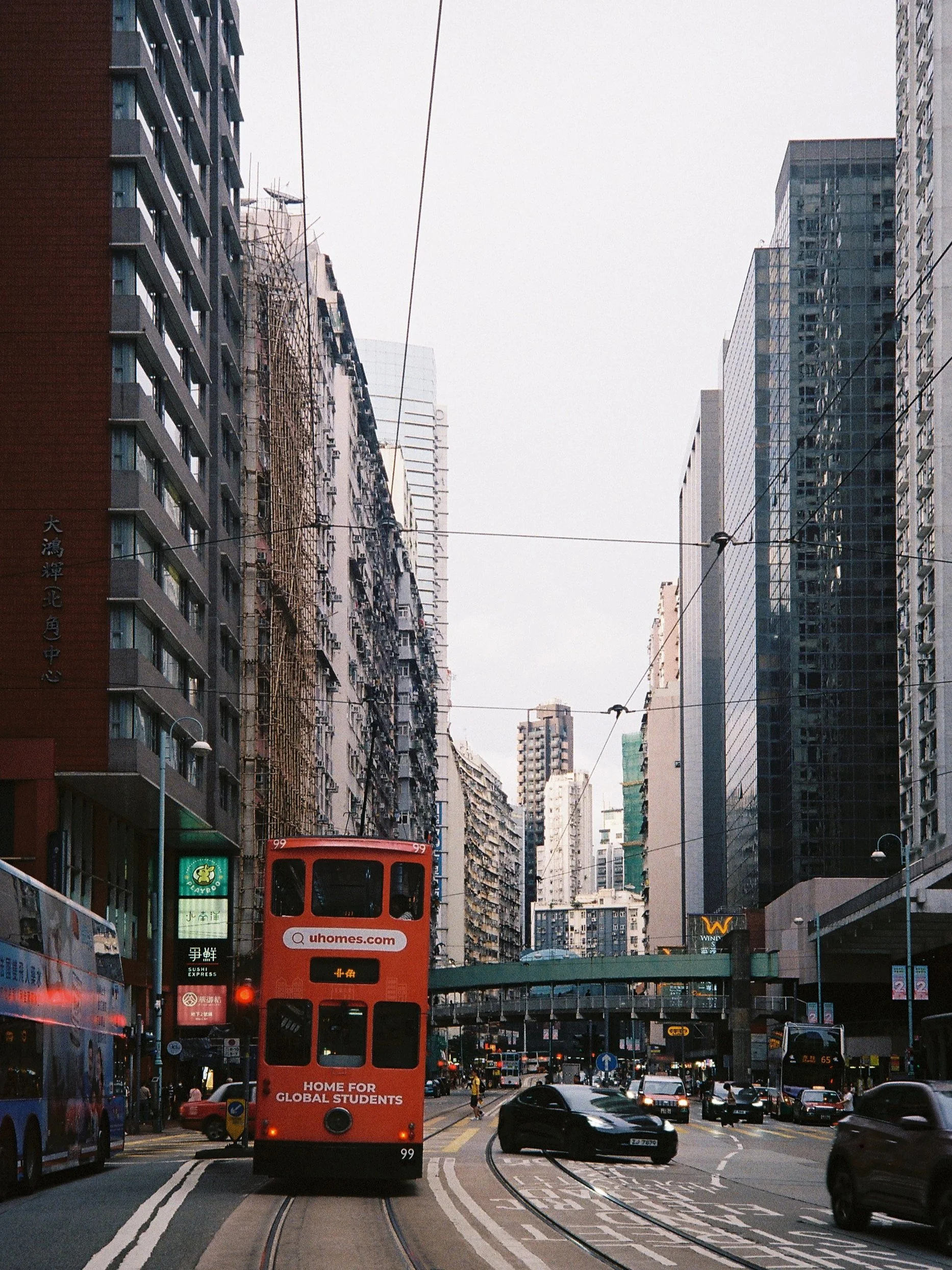 FILM (4).JPG