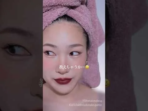 The Secret to the Perfect, Natural-Looking Overlined Lip (Revealing My Holy Grail!)