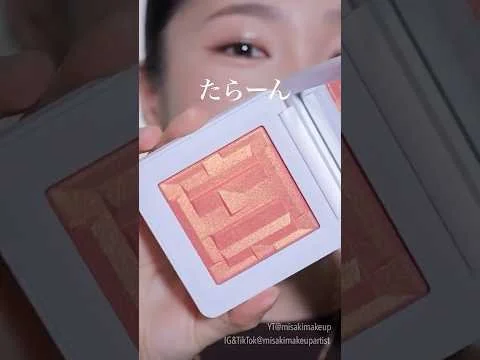 This Shine, Completely Unedited: Testing the Highlighter Going Viral Overseas
