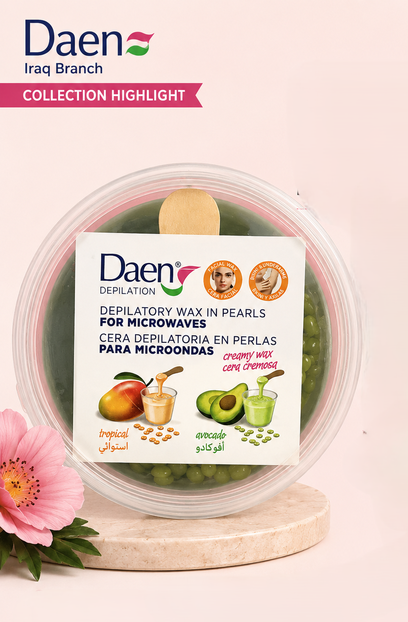 Creamy wax in Pearls Avocado 100gr
