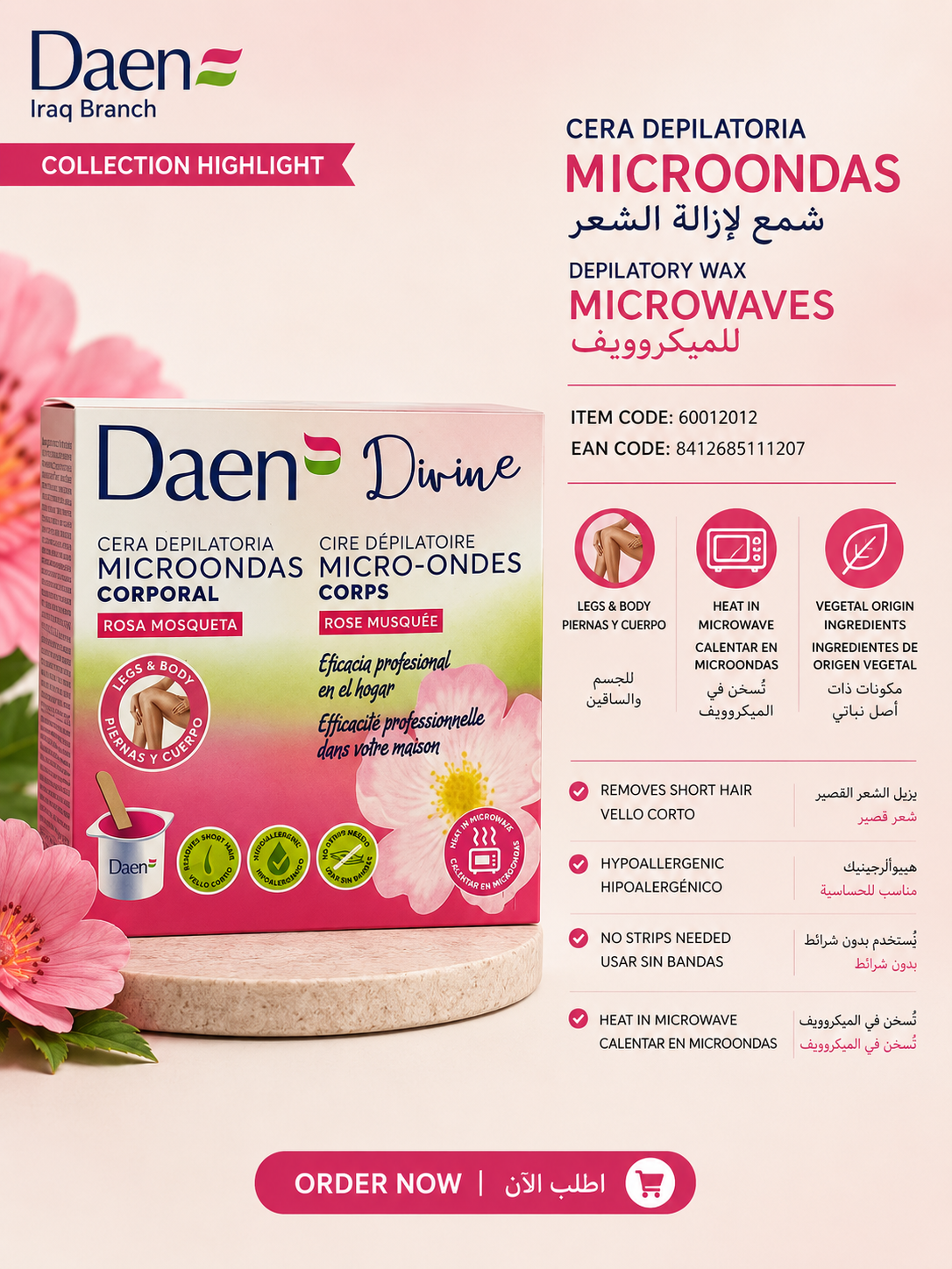 Microwable wax Body Rosehip 250gr