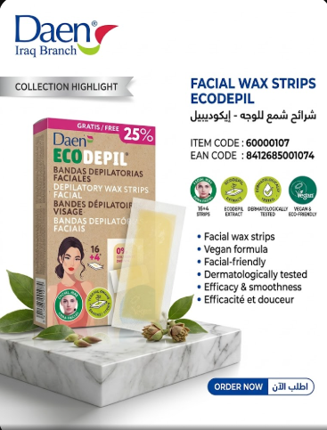 Facial wax strips Ecodepil