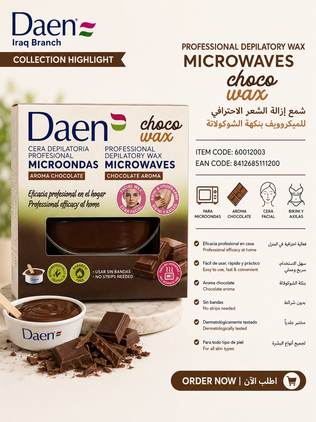 Microwable wax Chocolate 90gr
