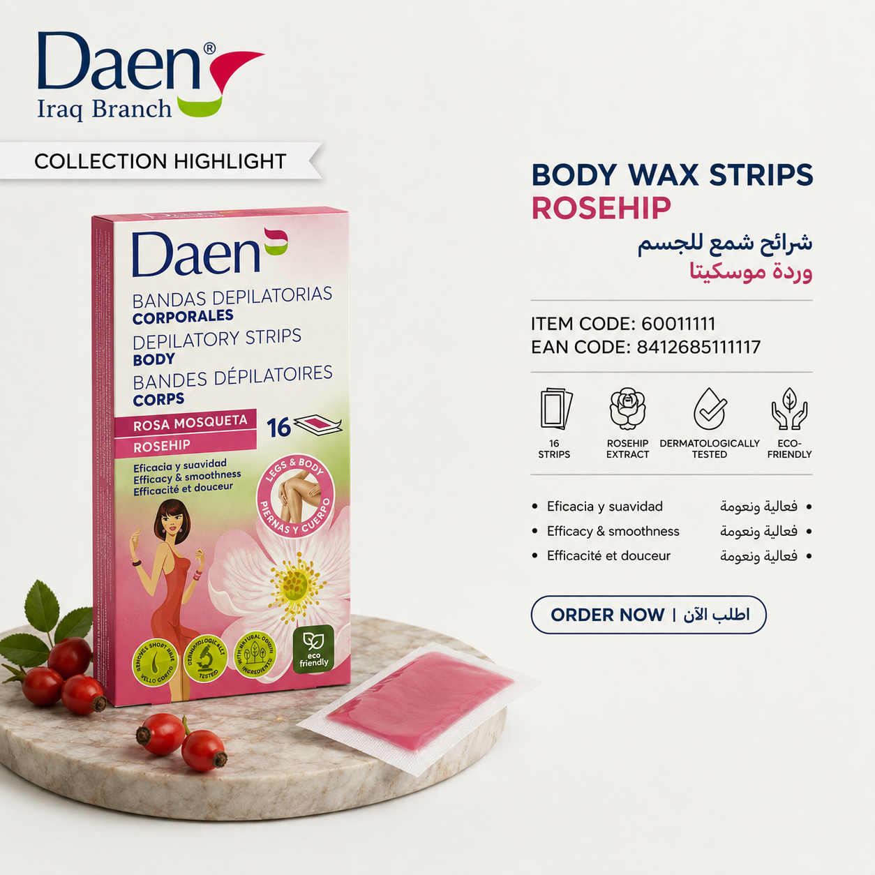 Body wax strips Rosehip