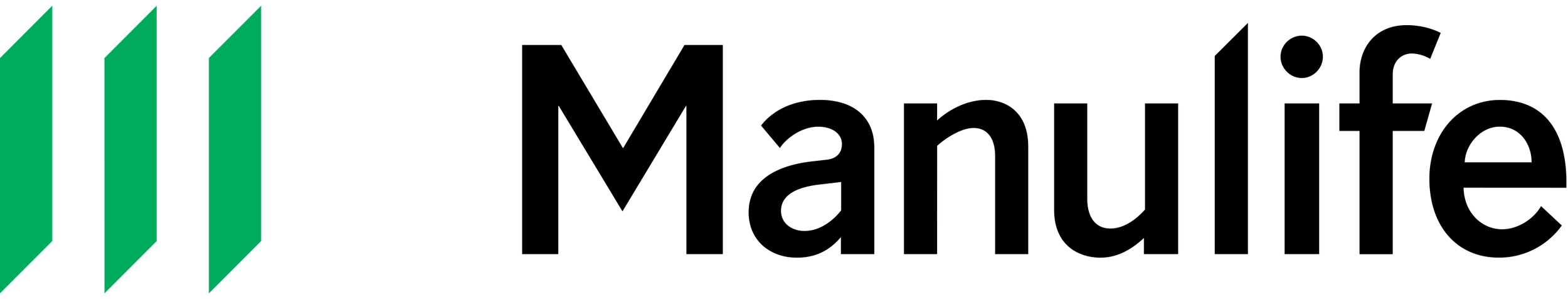 A logo with three upward slanting green stripes next to black text reading "Hill".