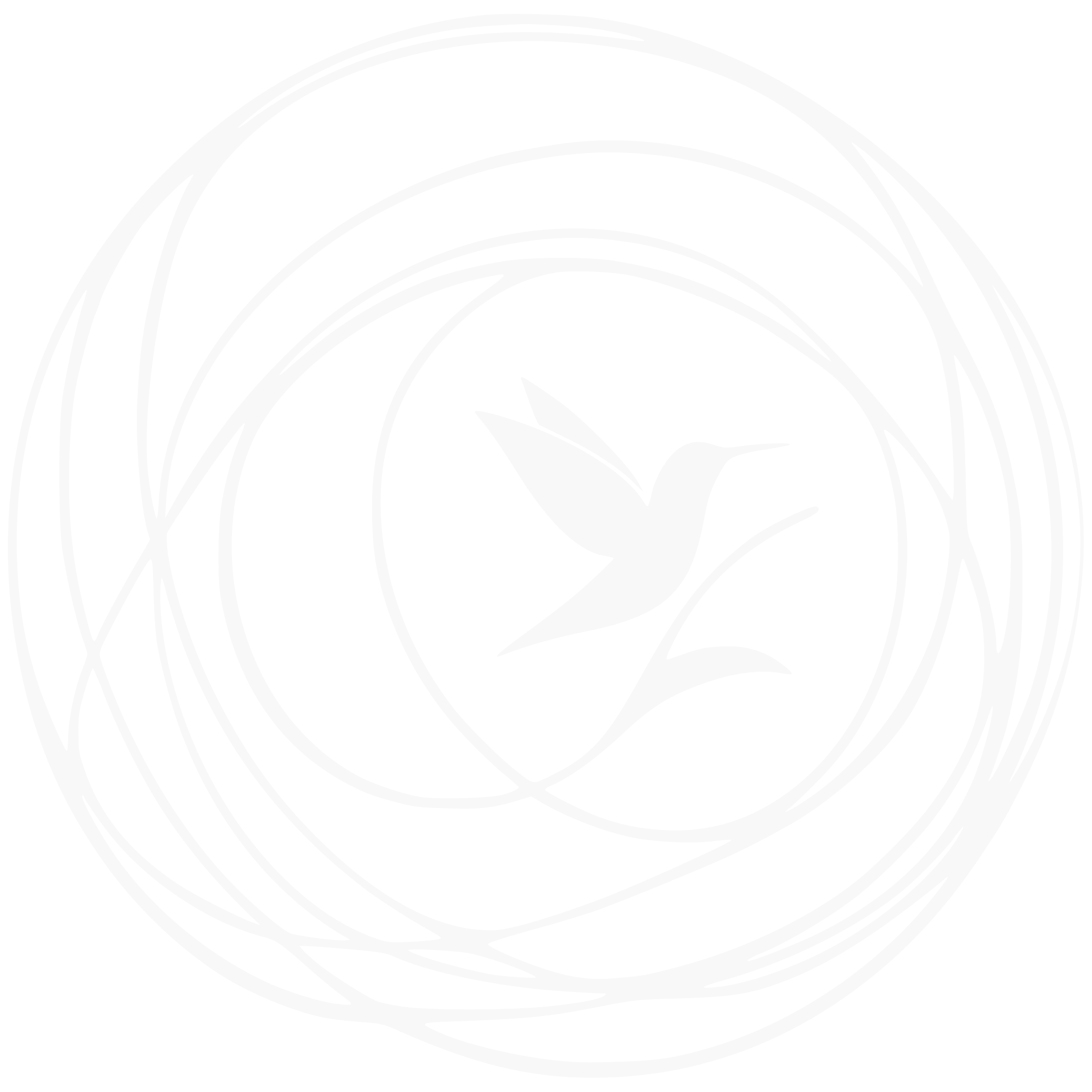 Black and white abstract clock face with concentric circles and a stylized bird design at the center.