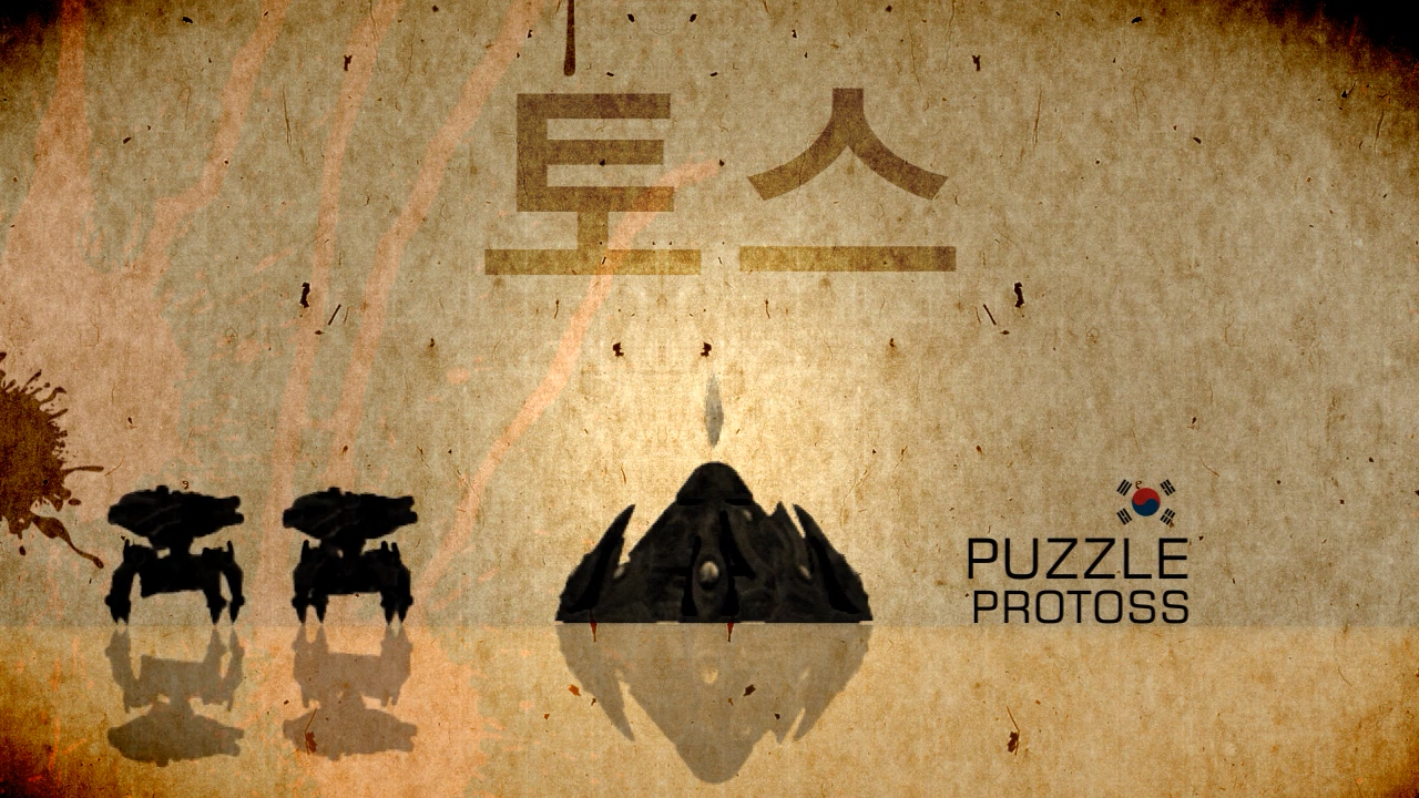 Msi pro cup 8 5.png