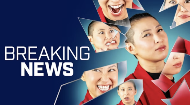 Breaking News