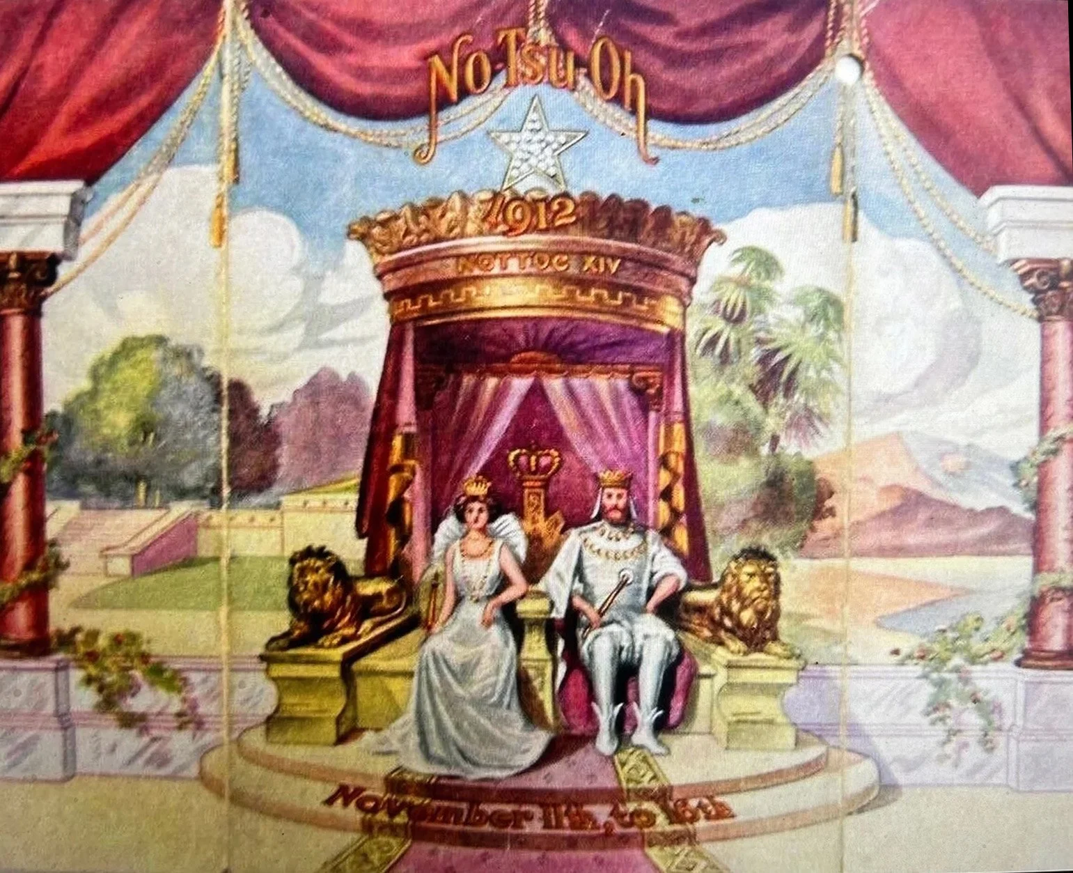 Banner from Not-Su-Oh Festival in Houston in 1899.