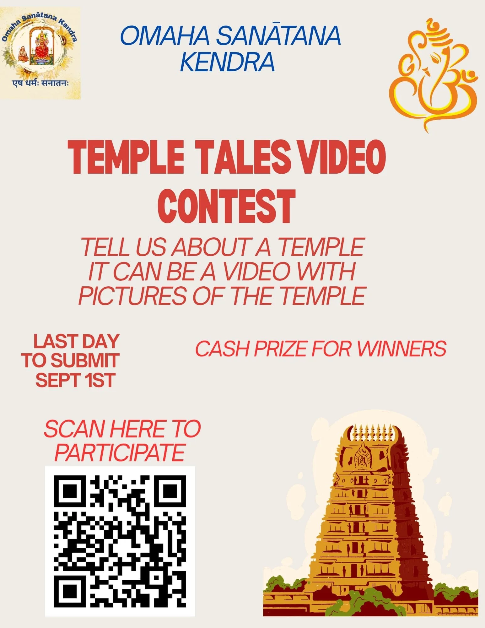 Temple Tales Video Contest Submission Deadline