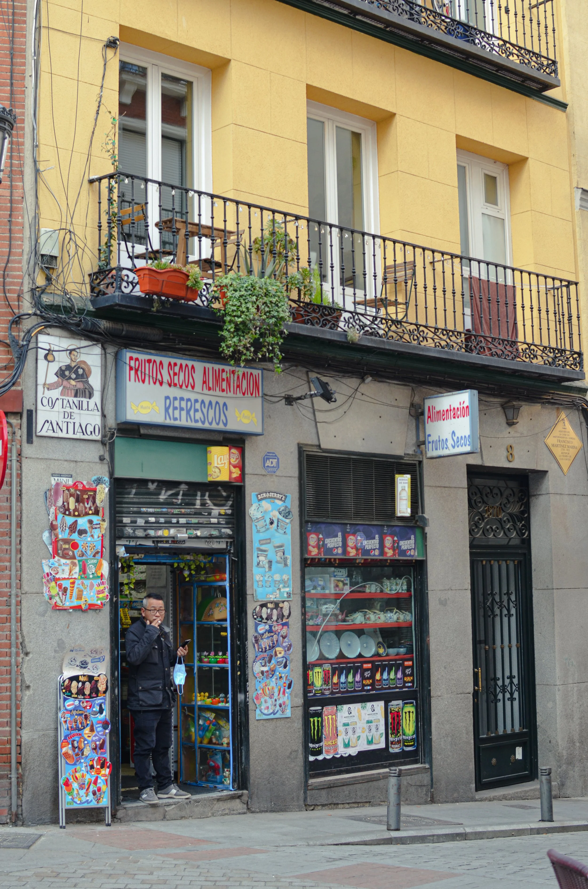 DSC_5540.jpg