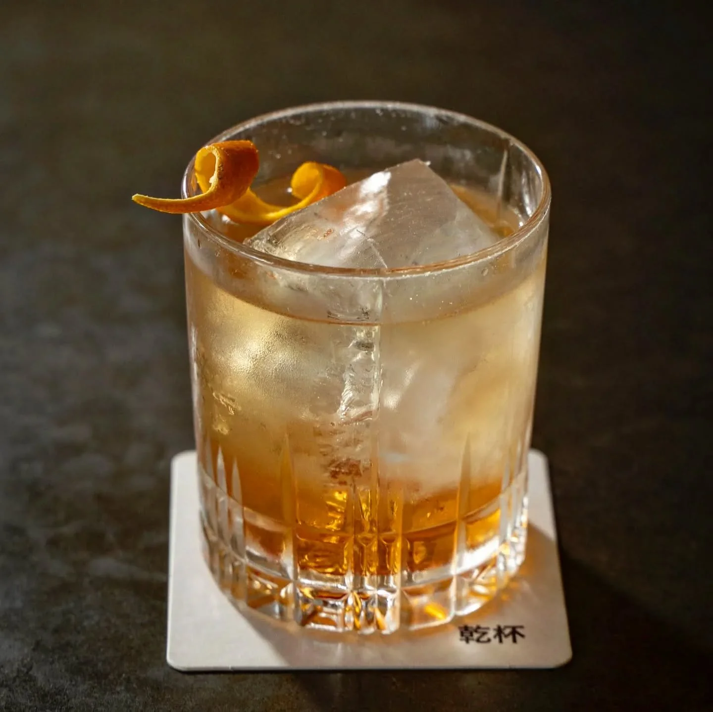 The Old Style cocktail.&nbsp;

Based on the classic old fashioned and made through a Japanese lens, We use roasted sesame fat washed Tenjaku japanese whisky, Asahi beer syrup, green tea bitters with a classic orange twist. This drink has a velvety nu
