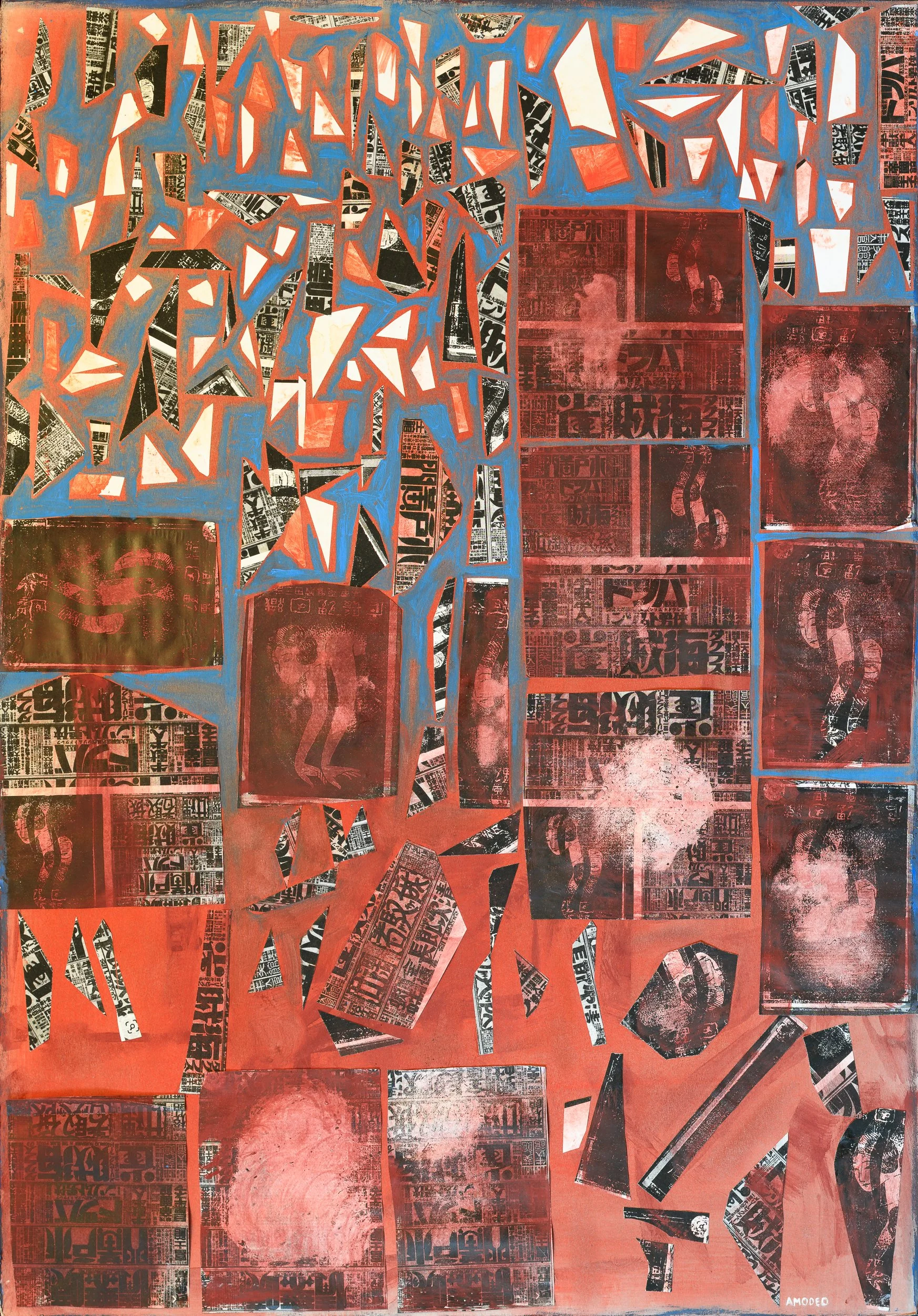  Memorie 
tecnica mista su tavola, 101 x 71 cm, 2019
