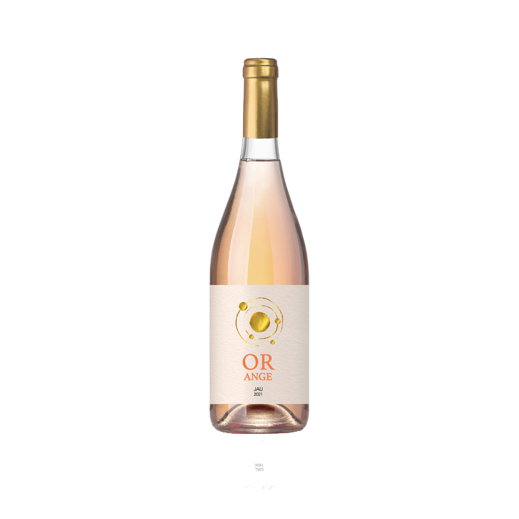 Château de Jau OR-ANGE Skin Contact Blend