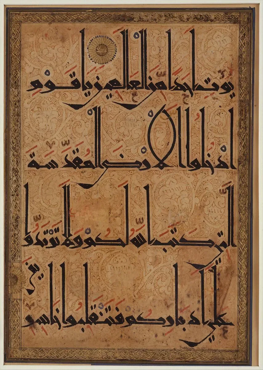 Lines of Language