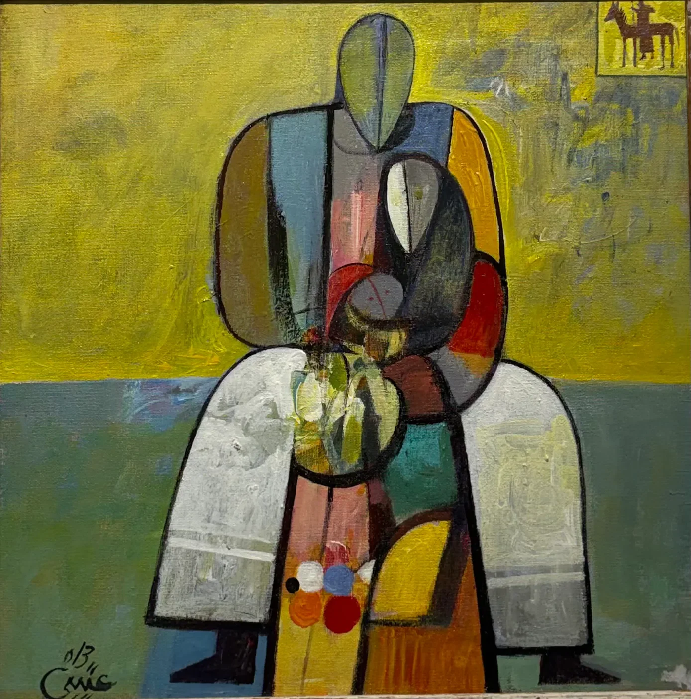 Sudan: A Visual Art Narrative
