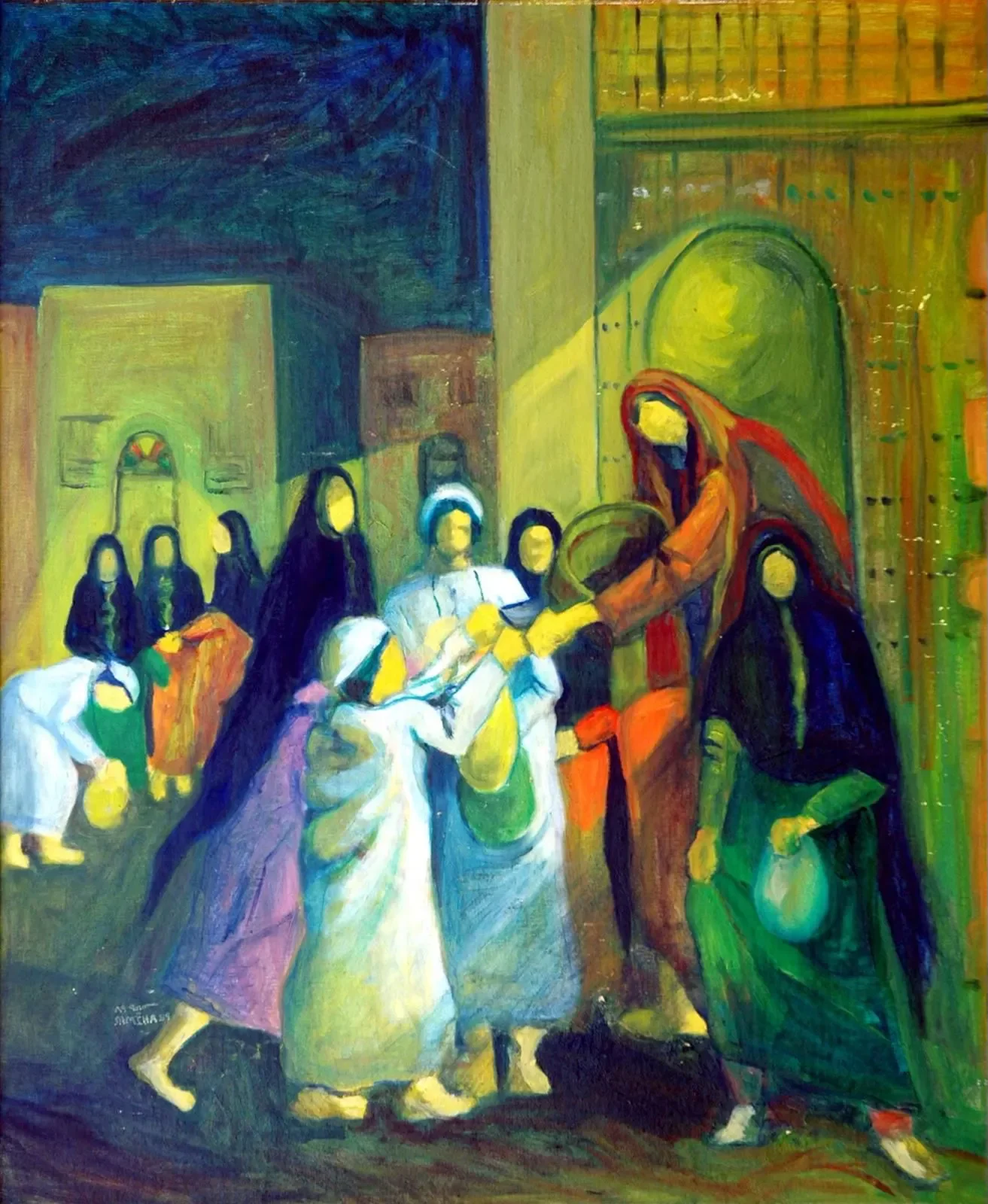Who the Canon Forgot: Sameeha Rajab and the Work of Remembering