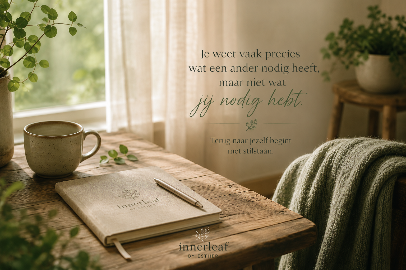 Je weet vaak precies wat een ander nodig heeft, maar niet wat jij nodig hebt
