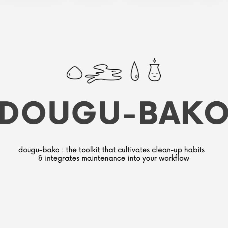 Dougu-Bako