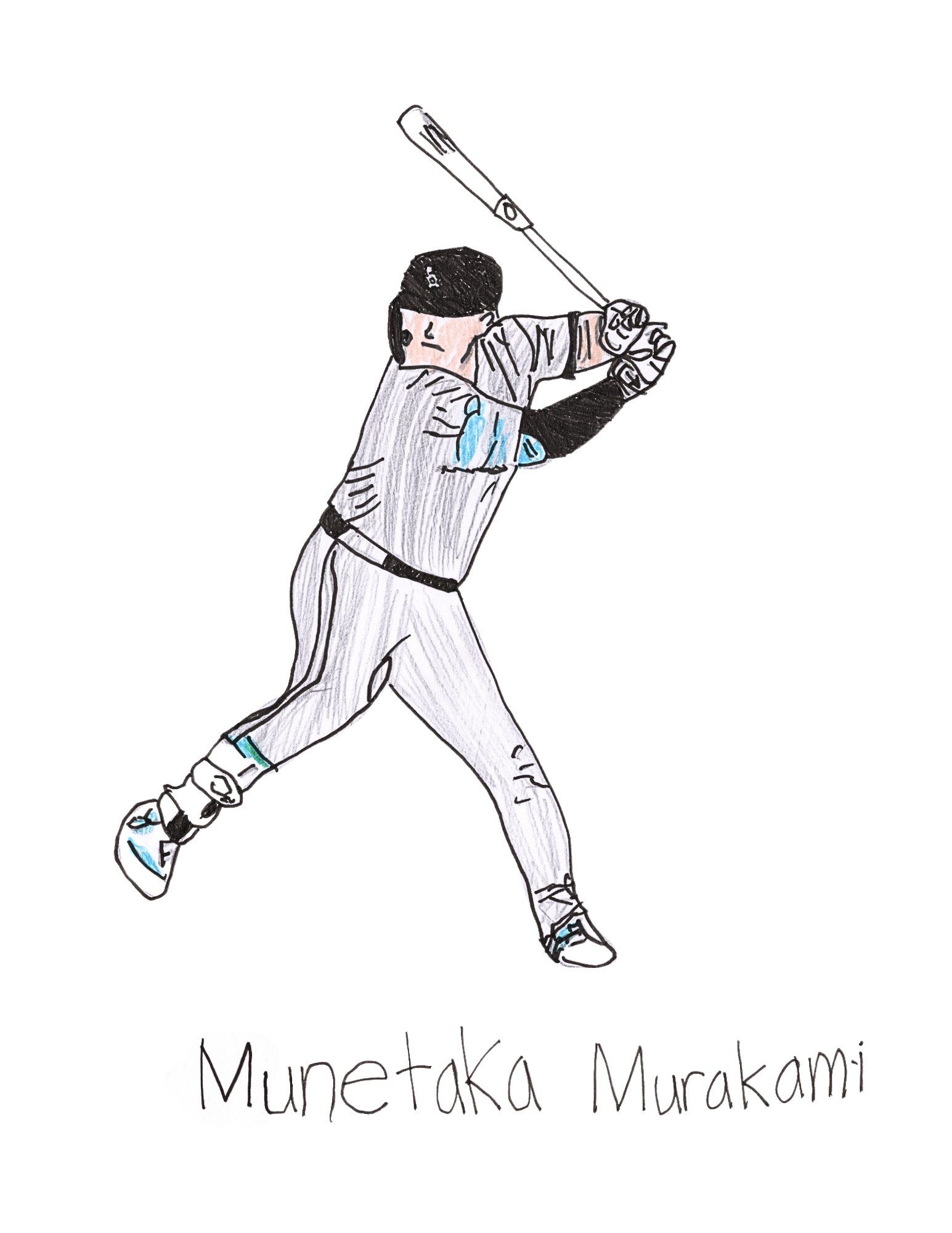 Munetaka Murakami, July 2026 (6 years old)