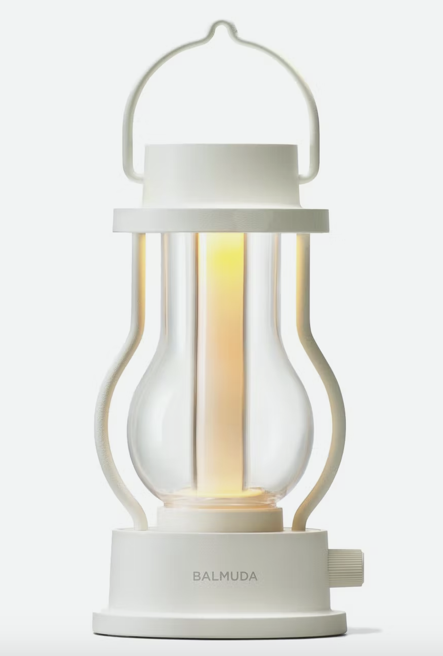 Balmuda Lantern (Copy)