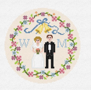 2025 Engagement Gifts!