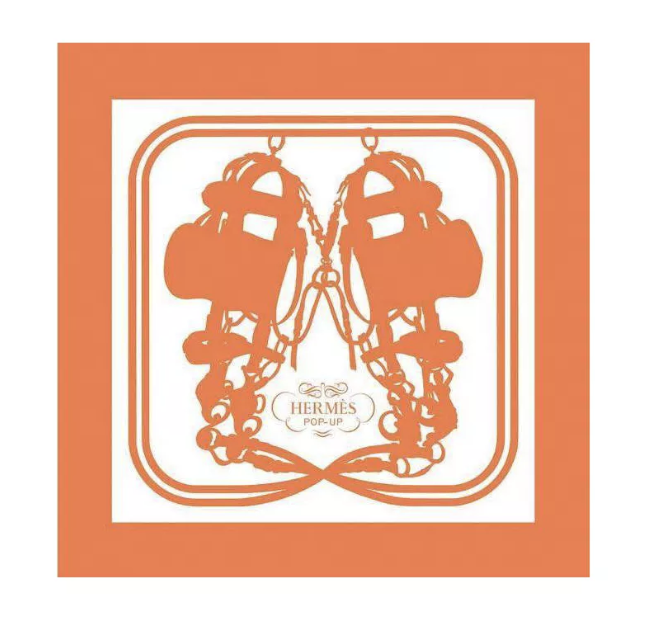 Hermes Pop Up Book